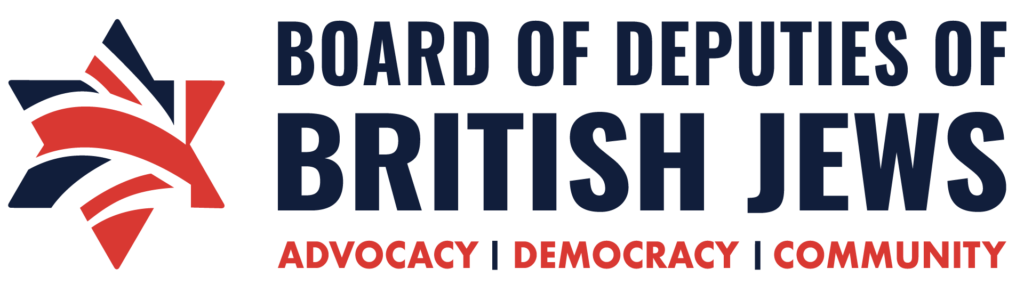 Board of Deputies of British Jews logo